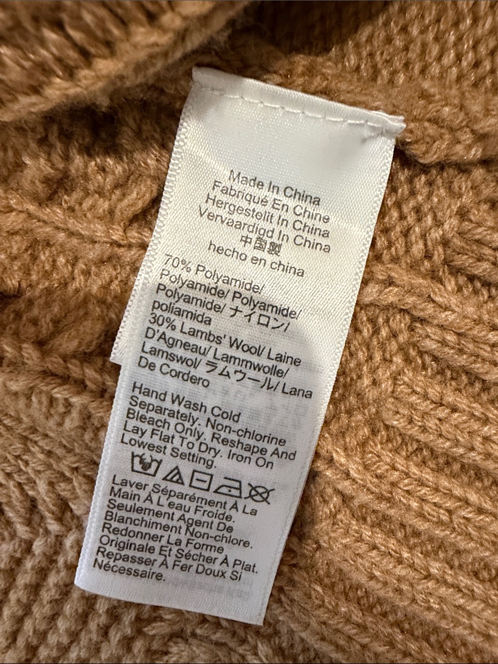 J Crew size small chunky cable size small cardigan - caramel color - Picture 5 of 5